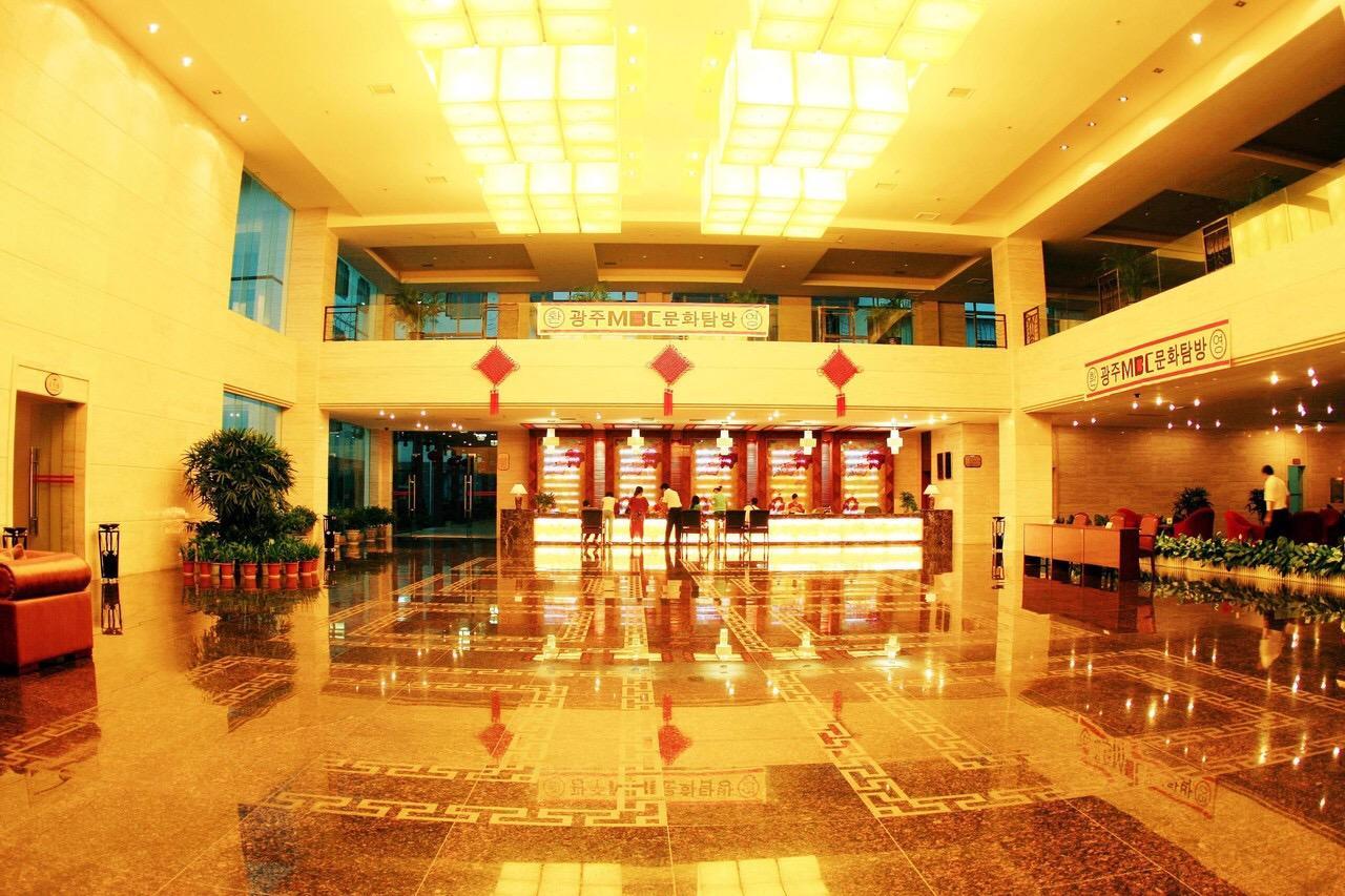Xin Gui Du City Hotel Хефей Екстериор снимка